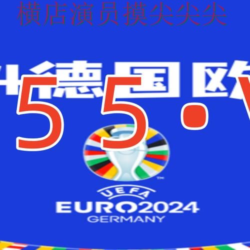 深度评测世界杯买球网站:从速度测试到直播观看全流程解析 - 世界杯实时直播 深度评测世界杯买球网站:从速度测试到直播观看全流程解析 - 世界杯实时直播